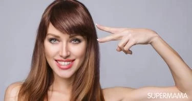أشكال الغرة المناسبة للوجه الطويل
